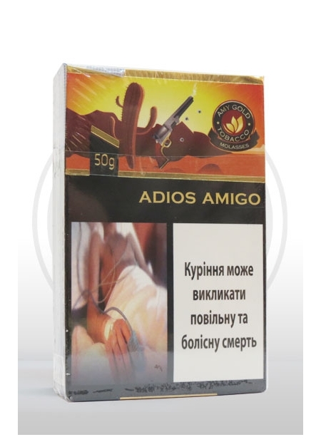ADIOS AMIGO 50 g