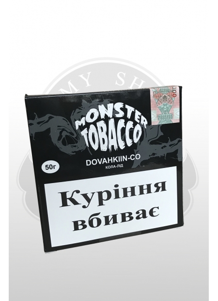 Monster tobacco DOVAHKIIN-CO 50г