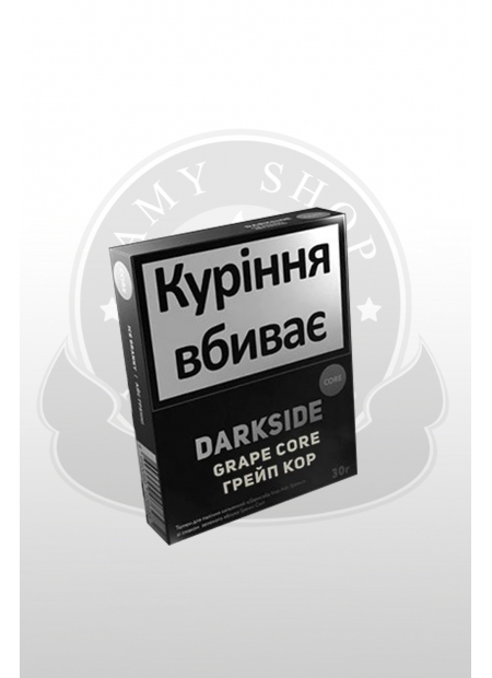 Darkside Core "Grape Core" (Грейп Кор) 30г.
