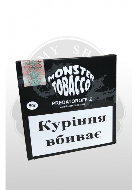 Monster tobacco PREDATOROFF 50г