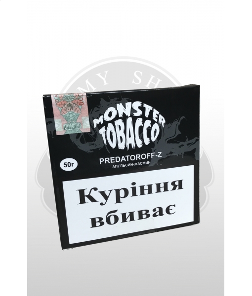 Monster tobacco PREDATOROFF-Z 50г
