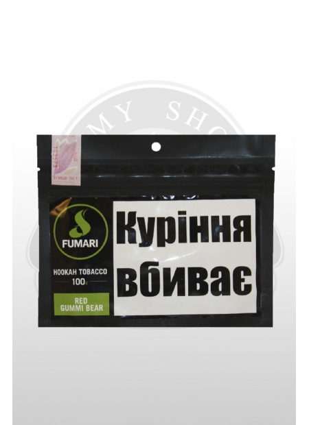 Кальянный табак Fumari RED GUMMI BEAR "100