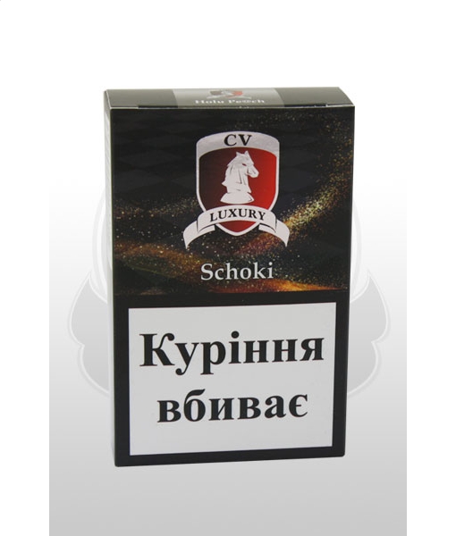 Schoki (Шоколад, фундук, корица) 50g