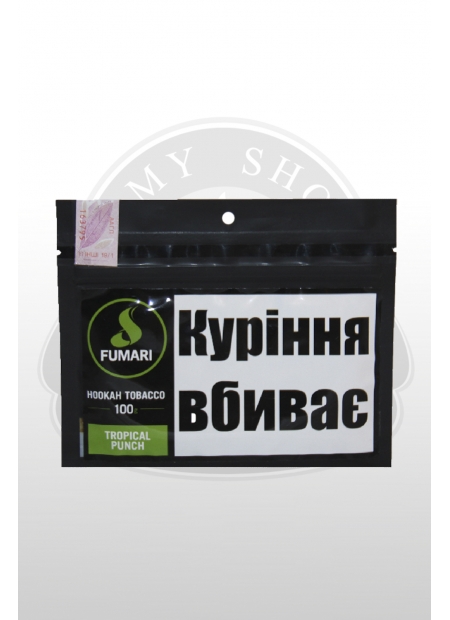 Кальянный табак Fumari TROPICAL PUNCH "100
